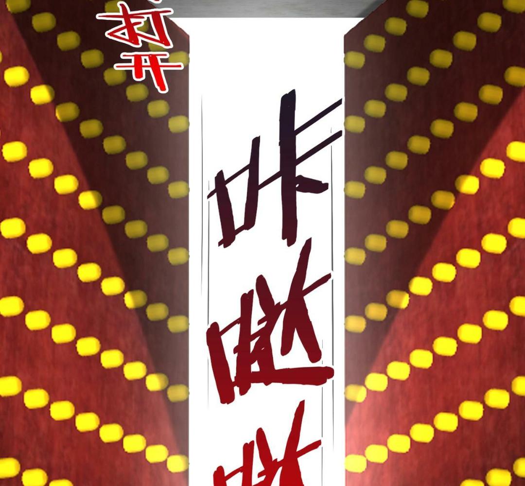 Read The Son of the First Emperor Kills Enemies and Becomes a God EN Manga Online