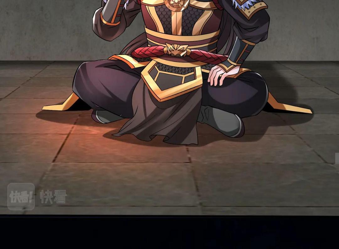 Read The Son of the First Emperor Kills Enemies and Becomes a God EN Manga Online