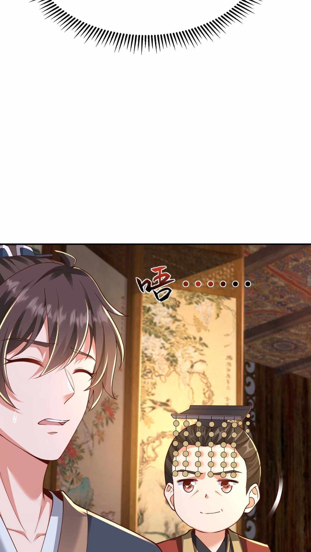 Read The Son of the First Emperor Kills Enemies and Becomes a God EN Manga Online