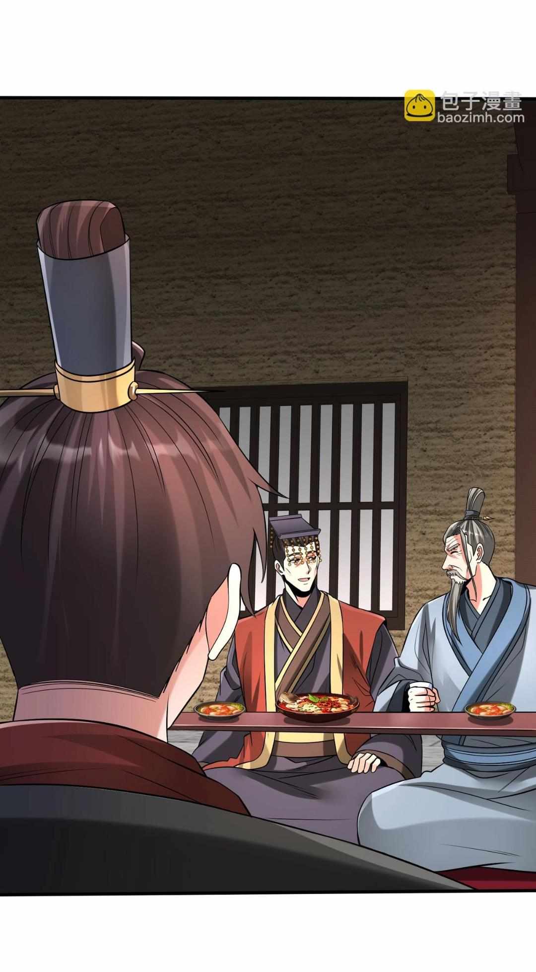 Read The Son of the First Emperor Kills Enemies and Becomes a God EN Manga Online