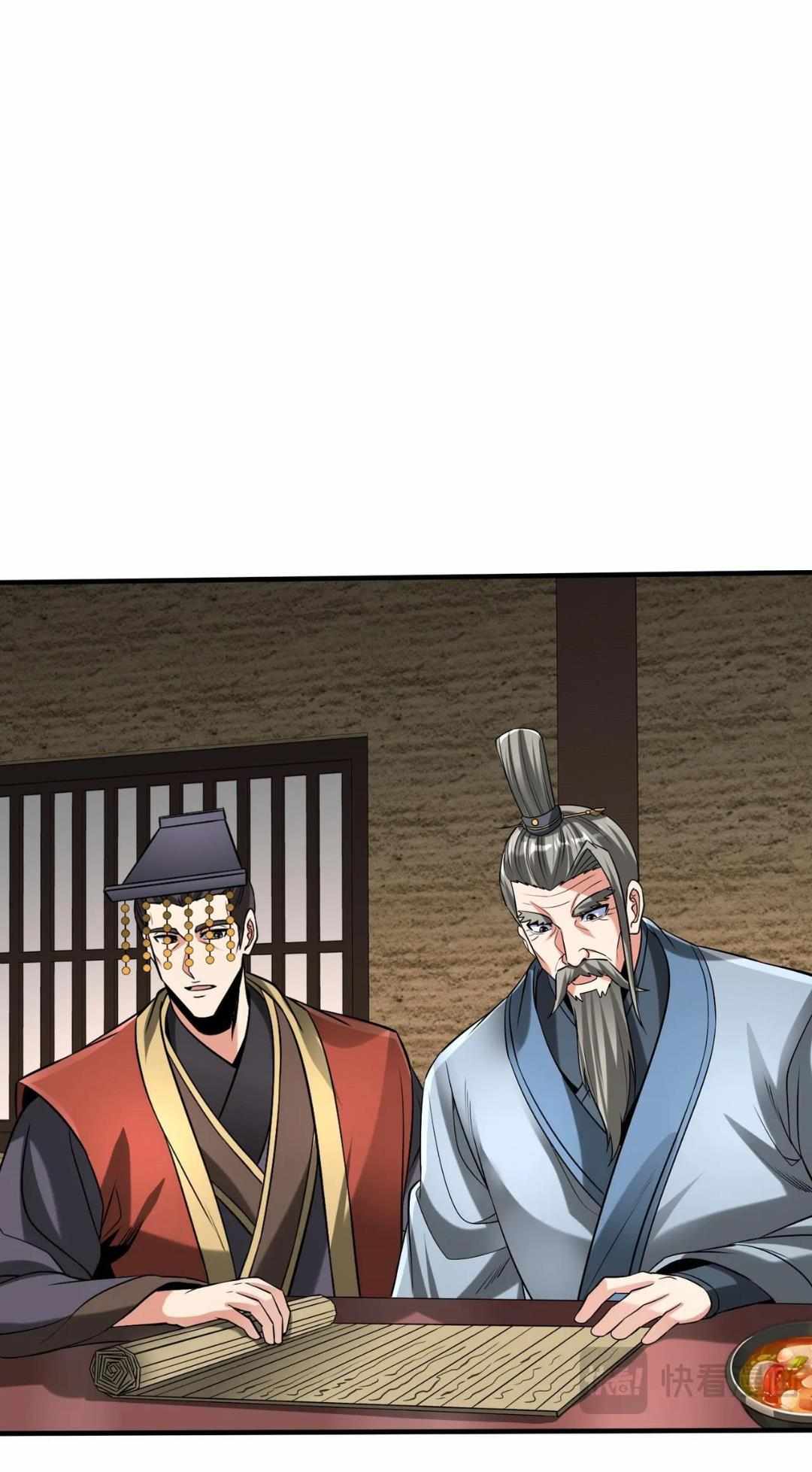 Read The Son of the First Emperor Kills Enemies and Becomes a God EN Manga Online