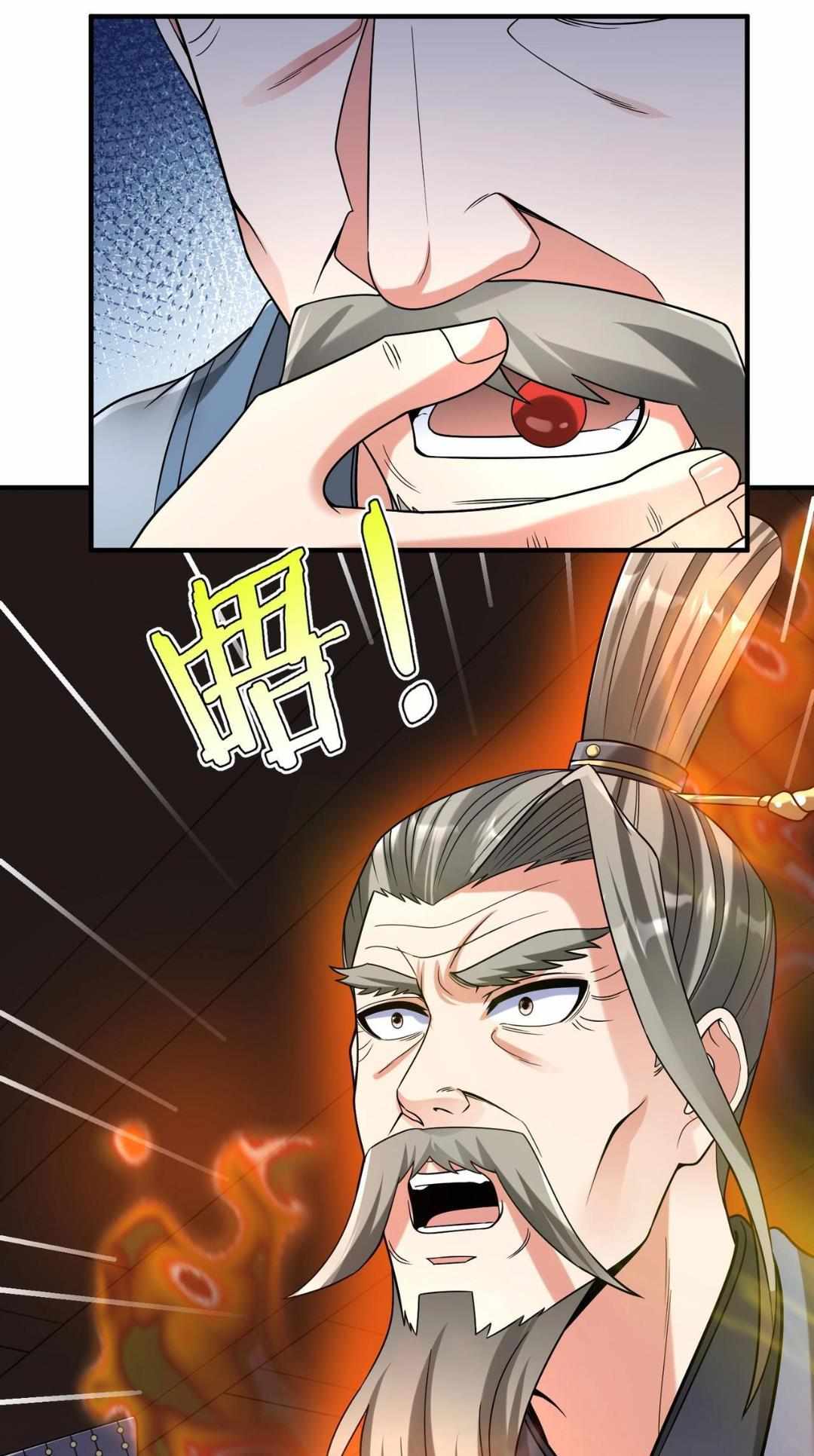 Read The Son of the First Emperor Kills Enemies and Becomes a God EN Manga Online