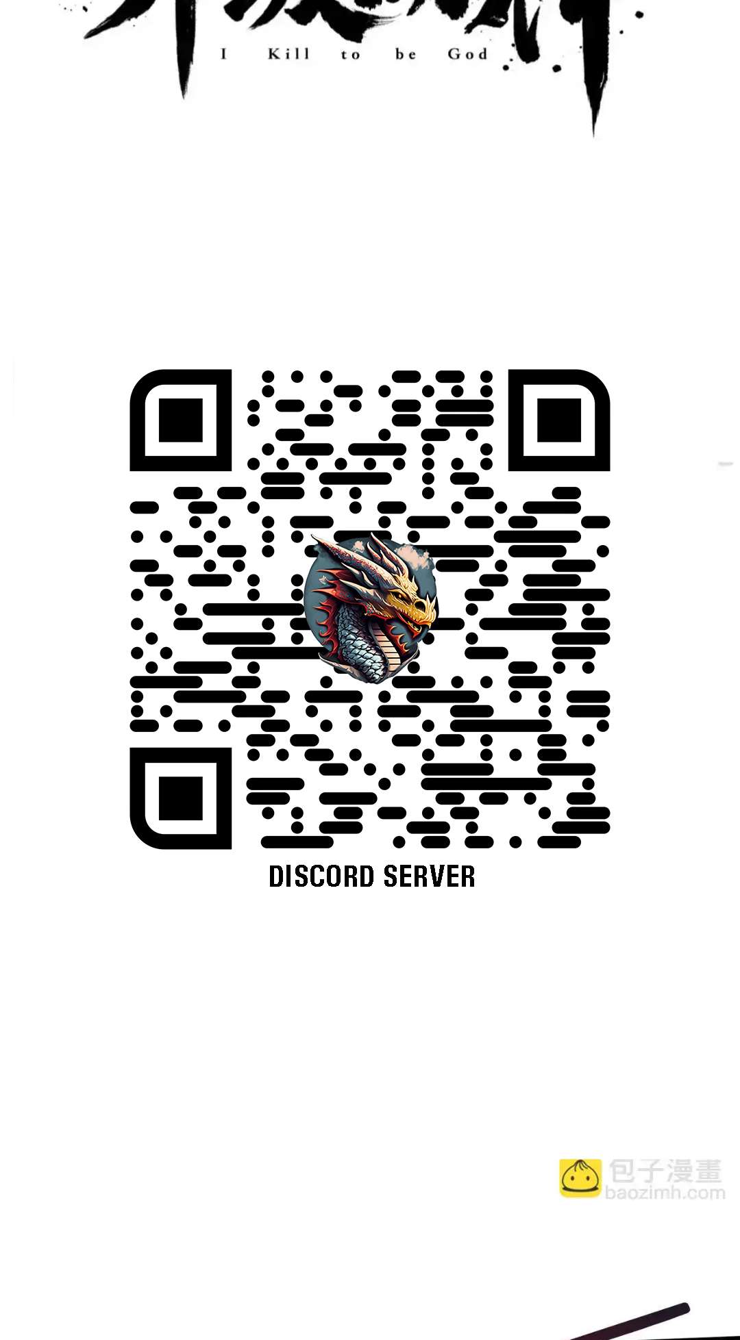 Read The Son of the First Emperor Kills Enemies and Becomes a God EN Manga Online