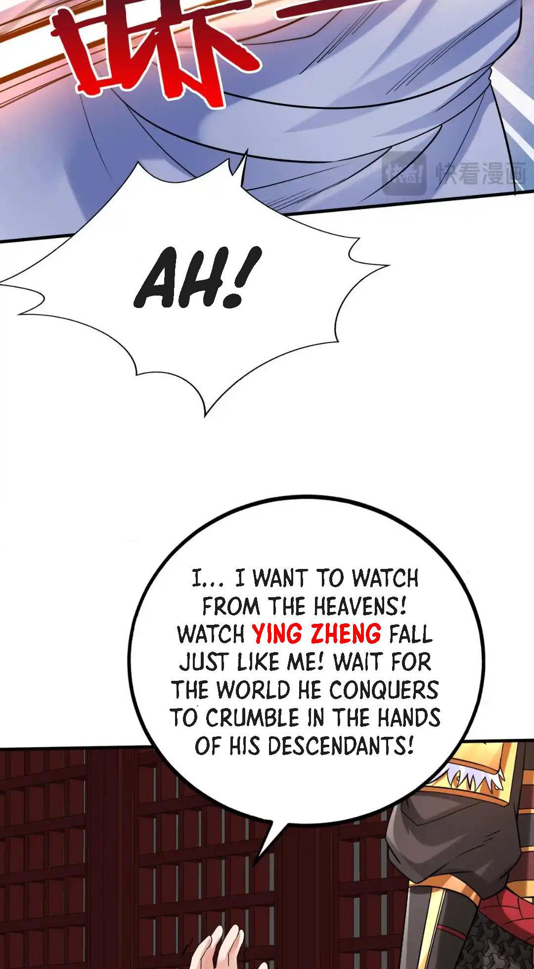 Read The Son of the First Emperor Kills Enemies and Becomes a God EN Manga Online