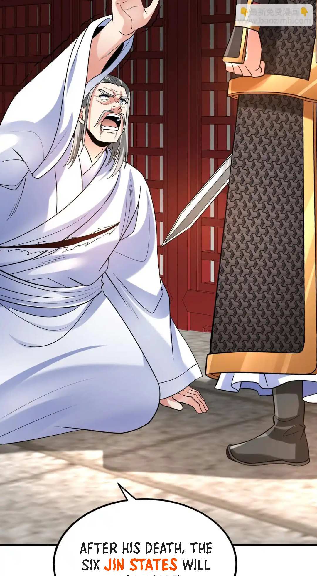 Read The Son of the First Emperor Kills Enemies and Becomes a God EN Manga Online