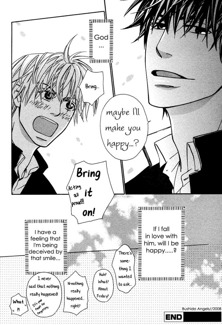 Read The Son of the First Emperor Kills Enemies and Becomes a God EN Manga Online
