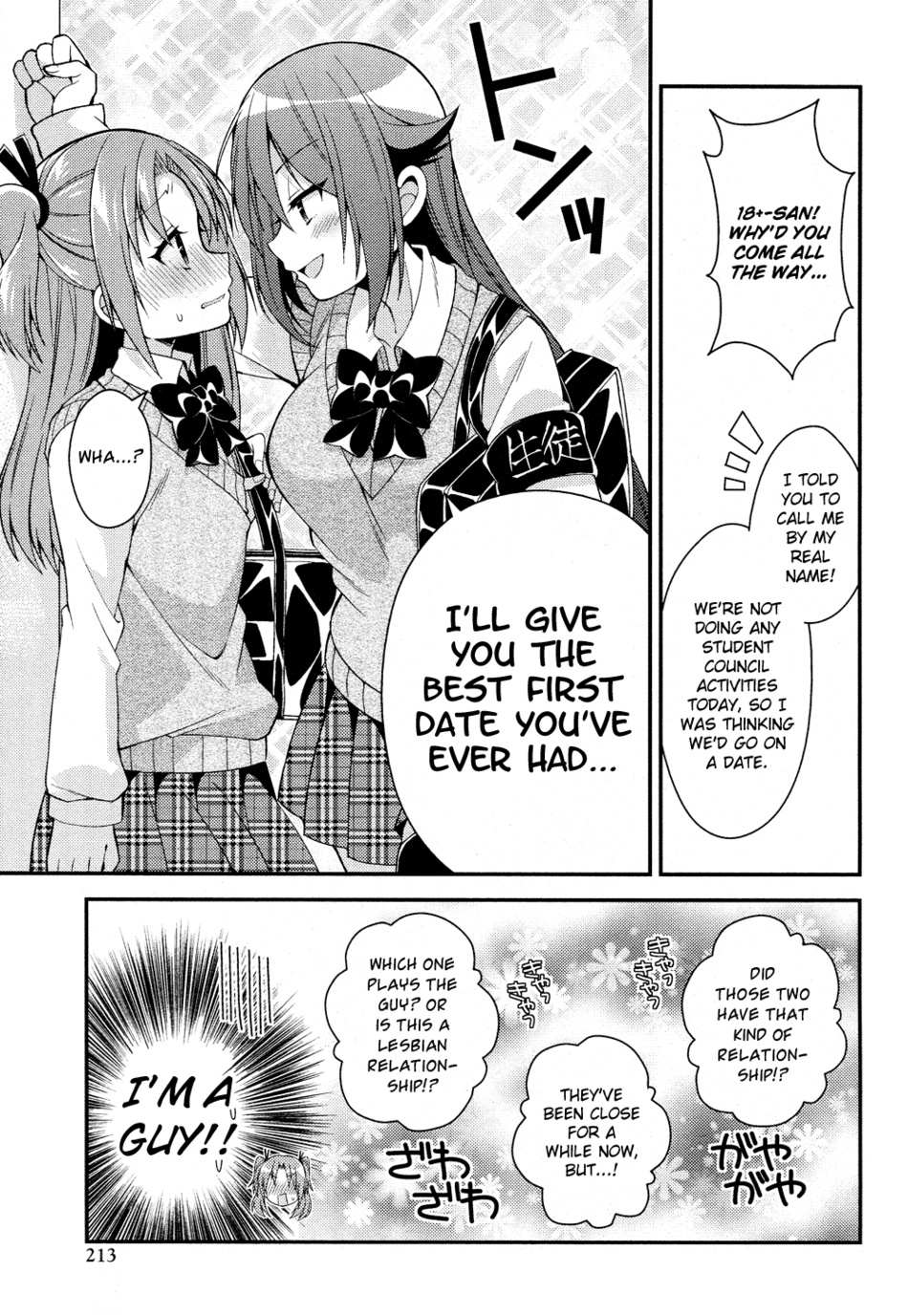 Read The Son of the First Emperor Kills Enemies and Becomes a God EN Manga Online