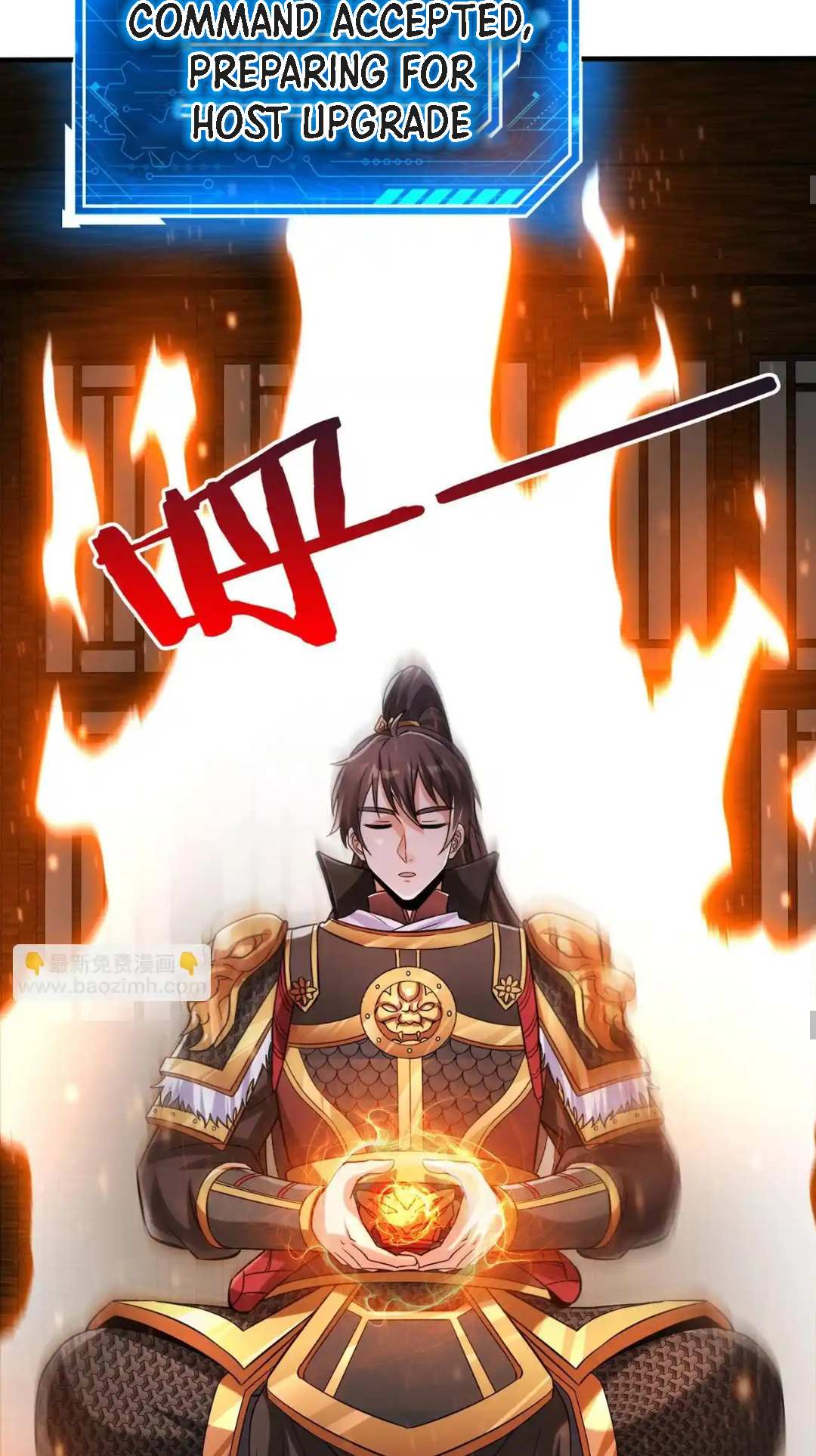 Read The Son of the First Emperor Kills Enemies and Becomes a God EN Manga Online