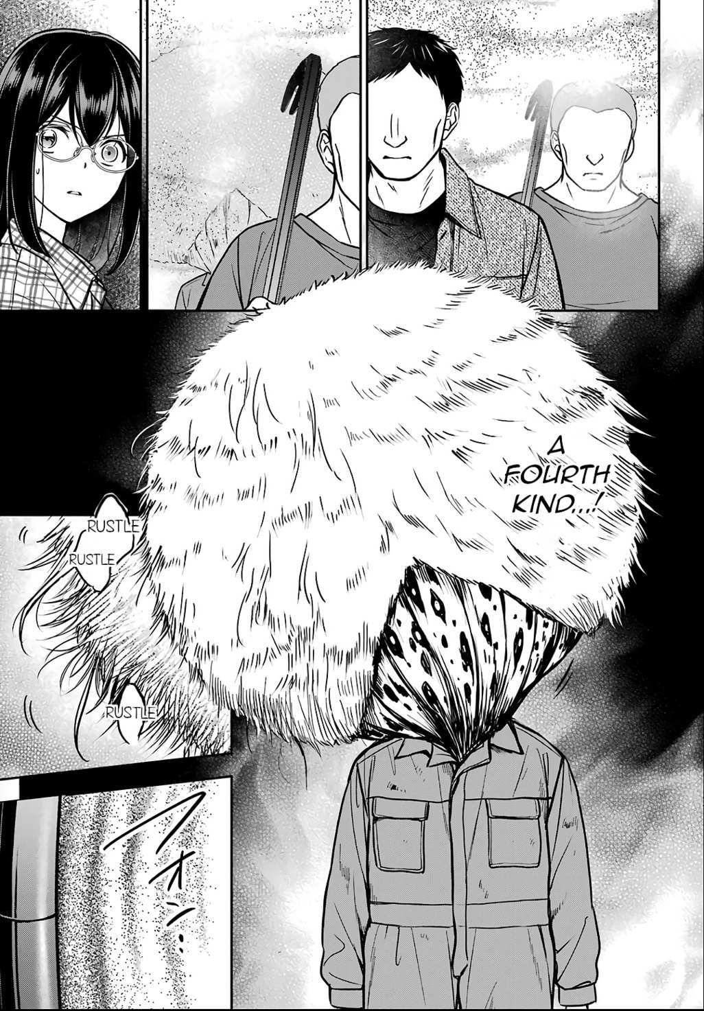 Read The Son of the First Emperor Kills Enemies and Becomes a God EN Manga Online