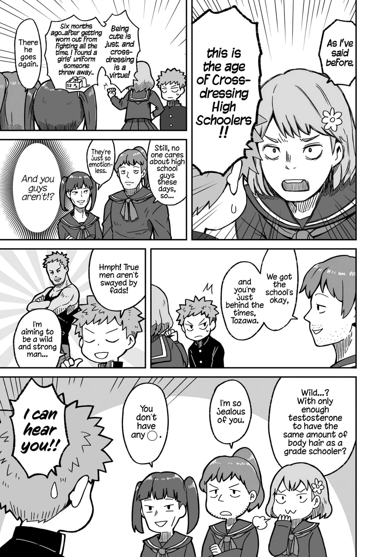 Read The Son of the First Emperor Kills Enemies and Becomes a God EN Manga Online
