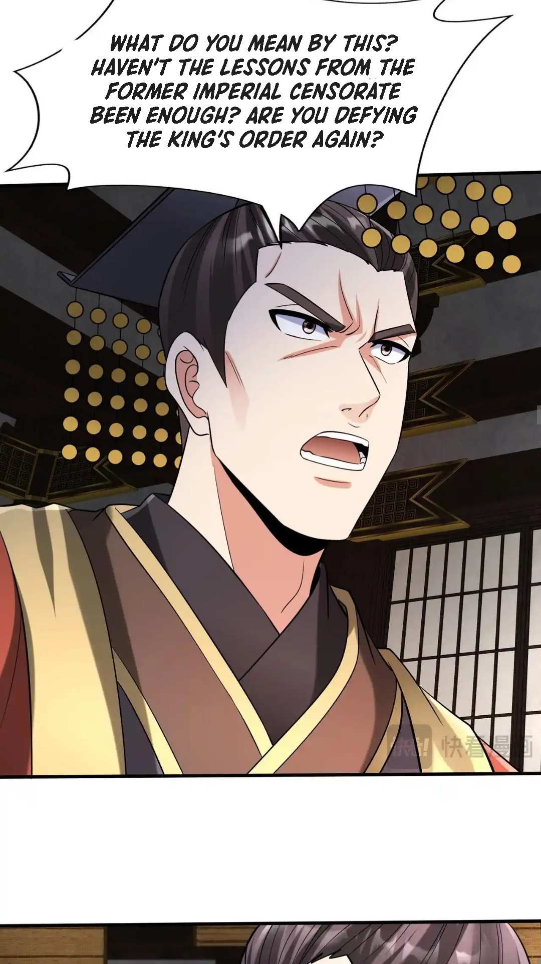 Read The Son of the First Emperor Kills Enemies and Becomes a God EN Manga Online