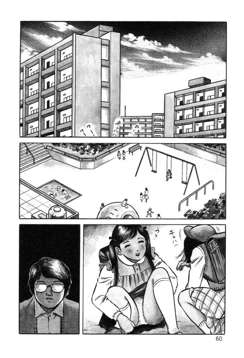 Read The Son of the First Emperor Kills Enemies and Becomes a God EN Manga Online