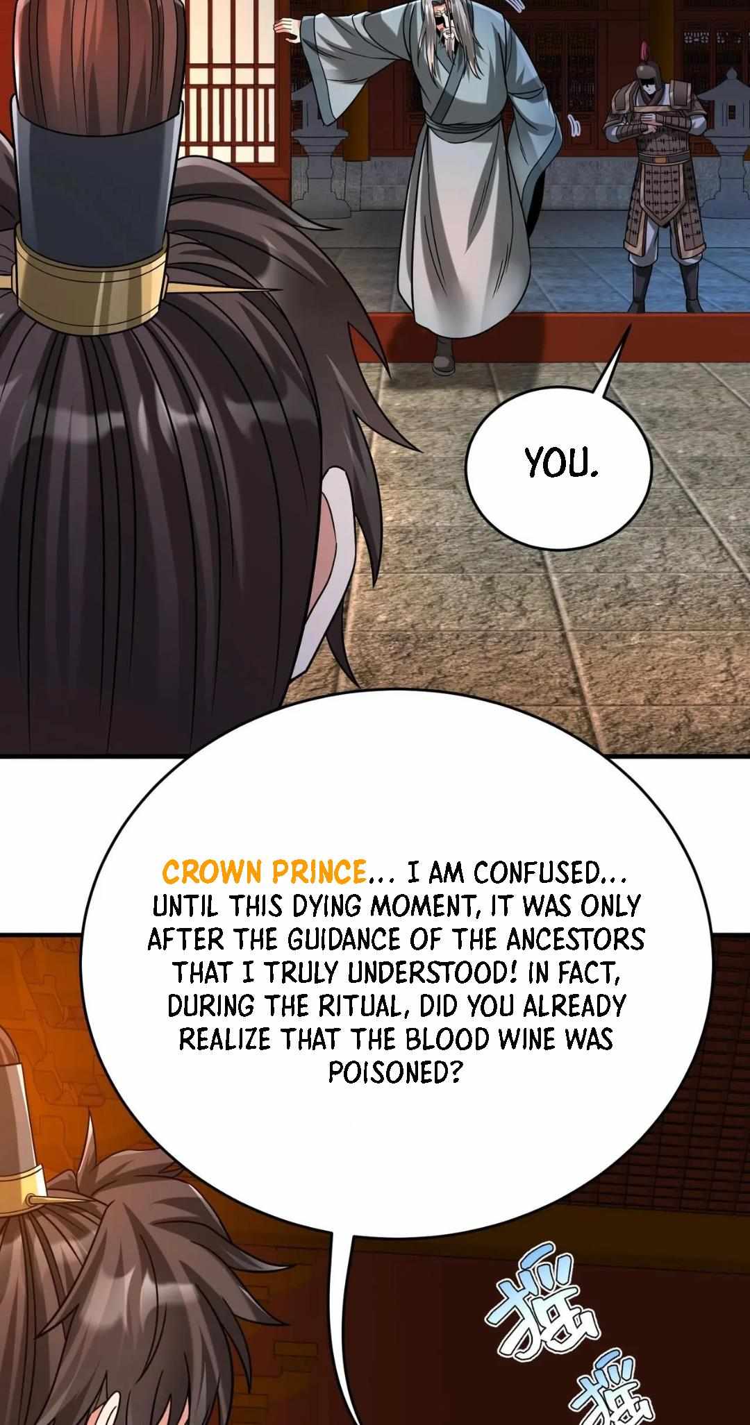 Read The Son of the First Emperor Kills Enemies and Becomes a God EN Manga Online