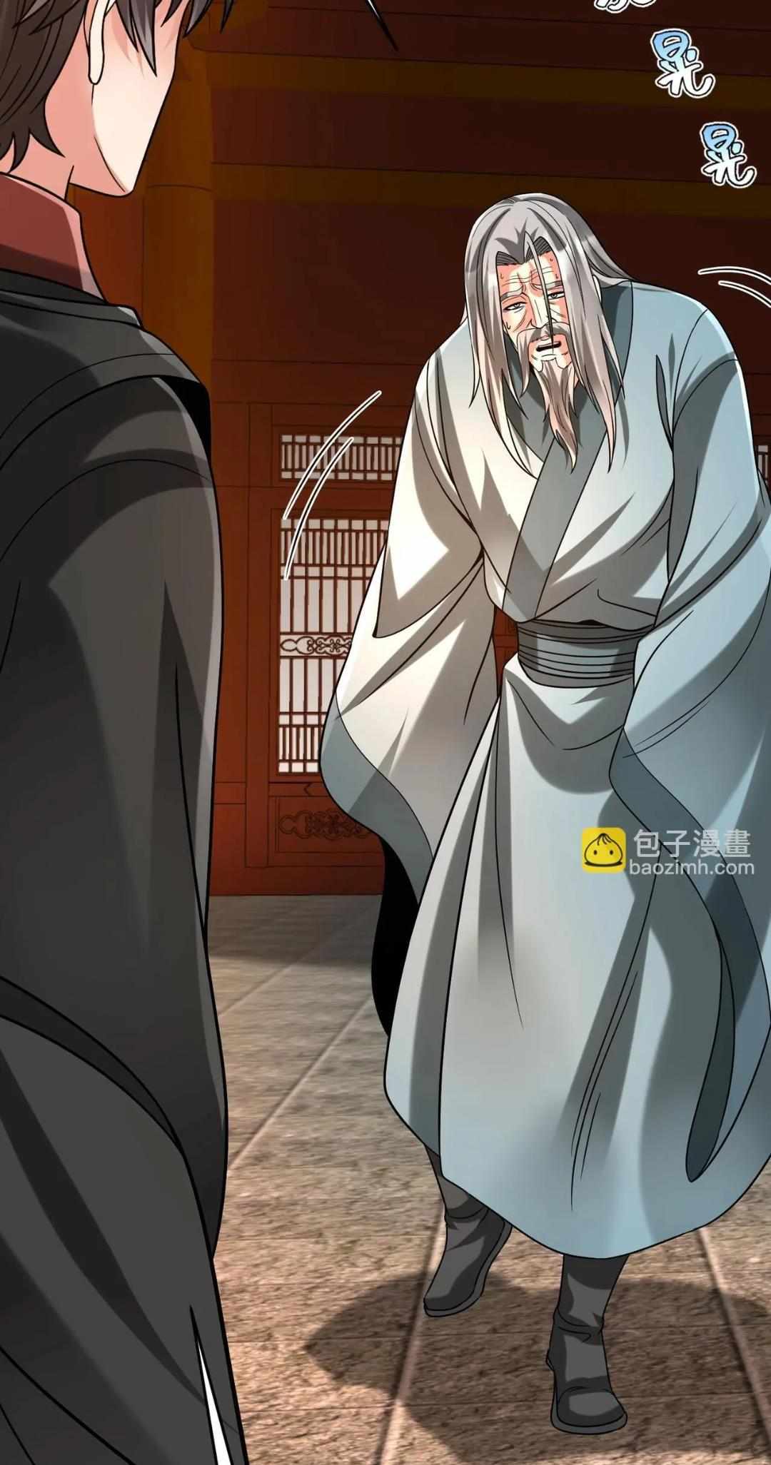 Read The Son of the First Emperor Kills Enemies and Becomes a God EN Manga Online