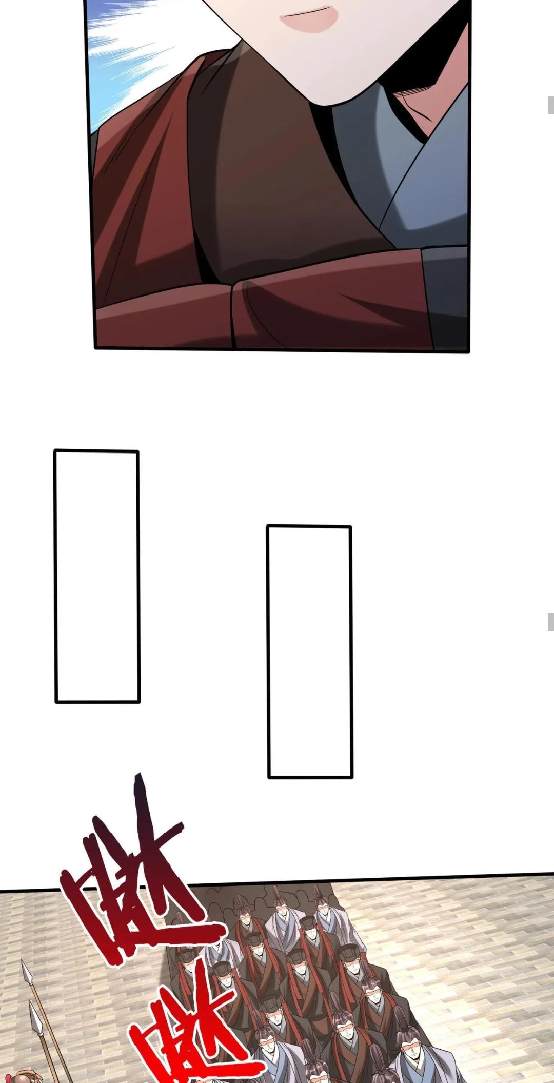 Read The Son of the First Emperor Kills Enemies and Becomes a God EN Manga Online