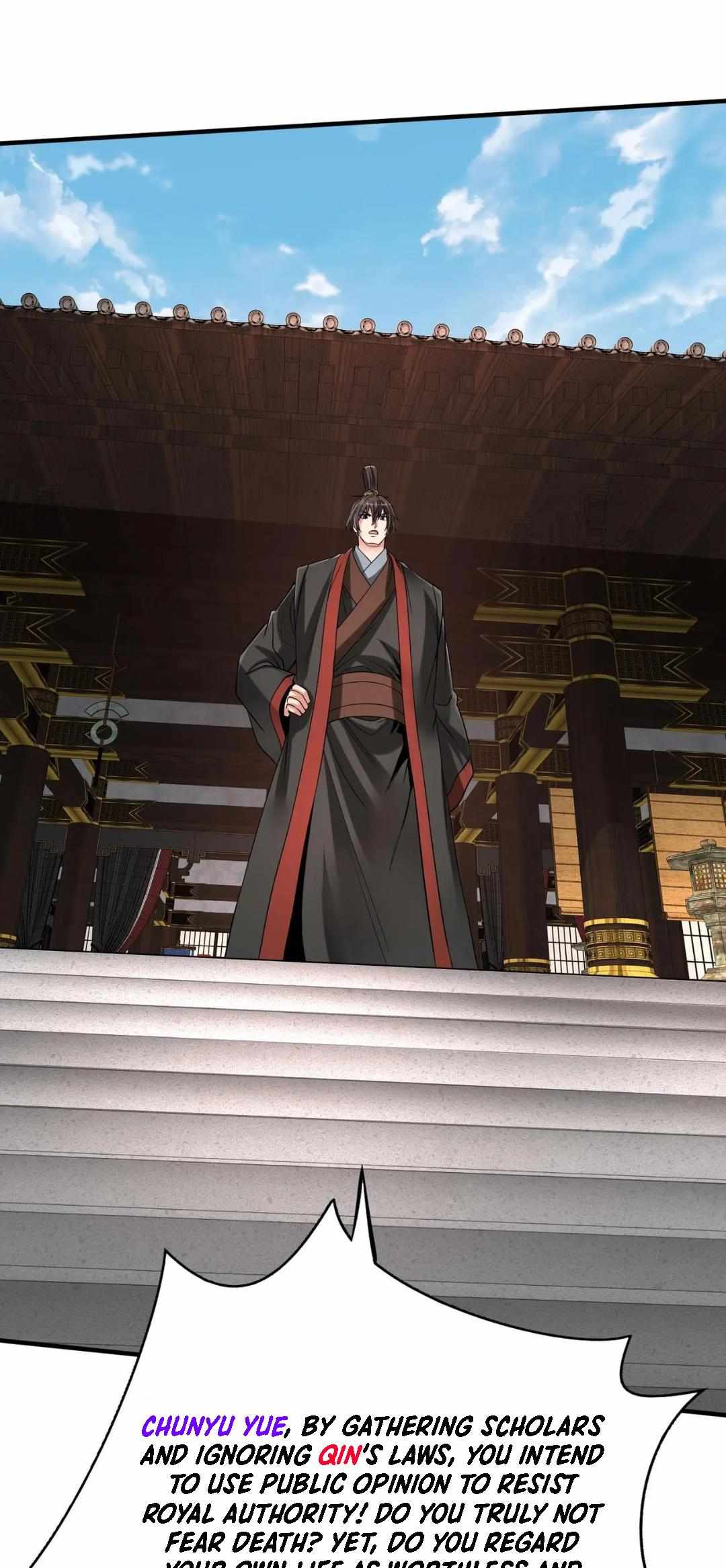Read The Son of the First Emperor Kills Enemies and Becomes a God EN Manga Online
