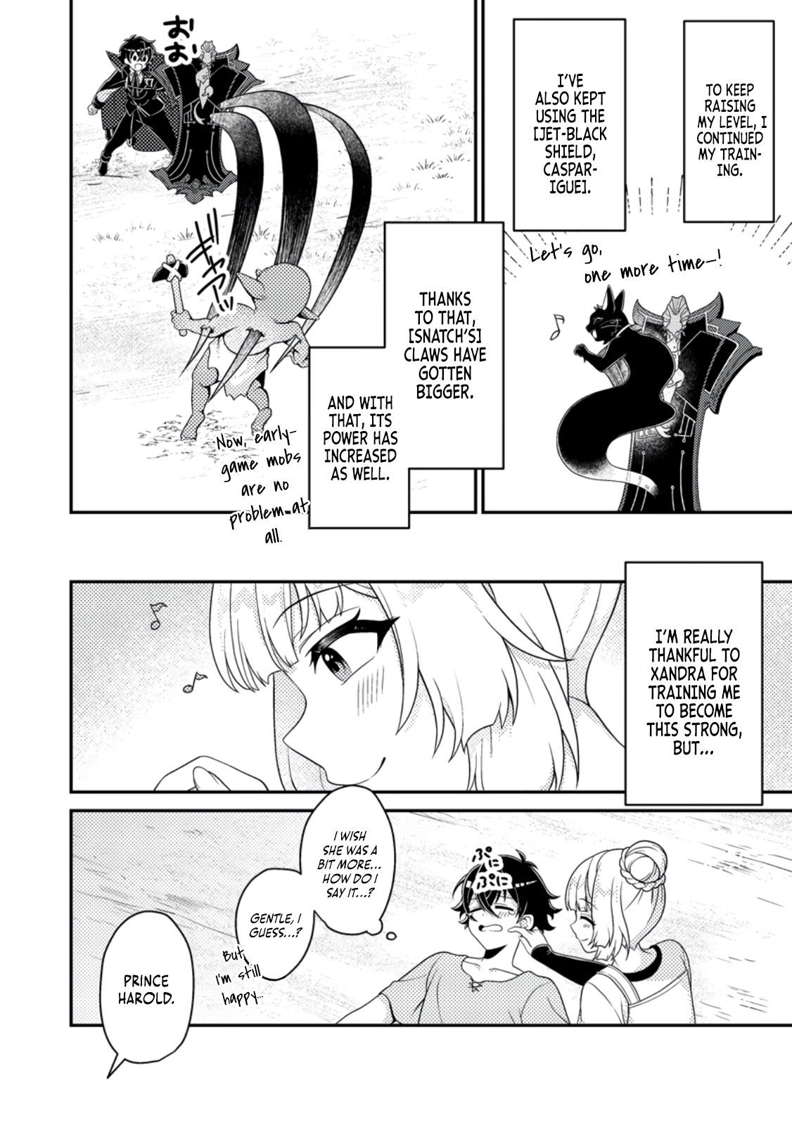Read The Survival of an Incompetent Villainous Prince EN Manga Online