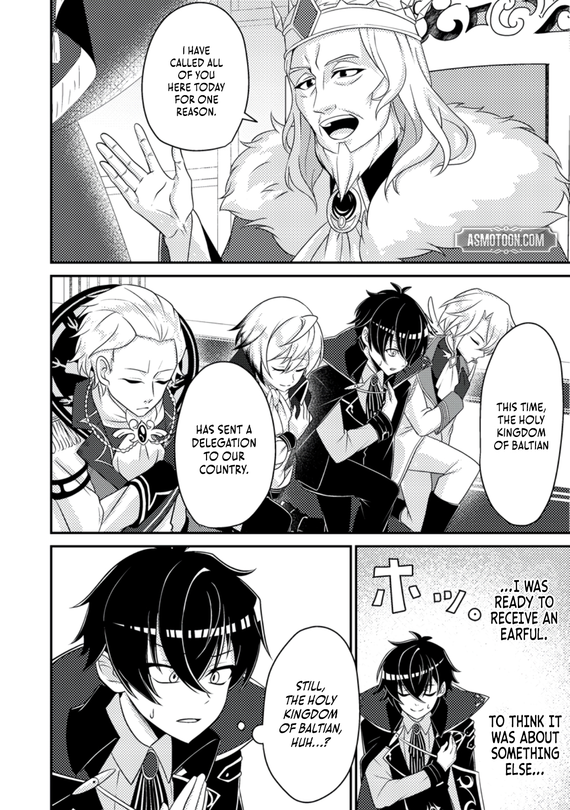 Read The Survival of an Incompetent Villainous Prince EN Manga Online