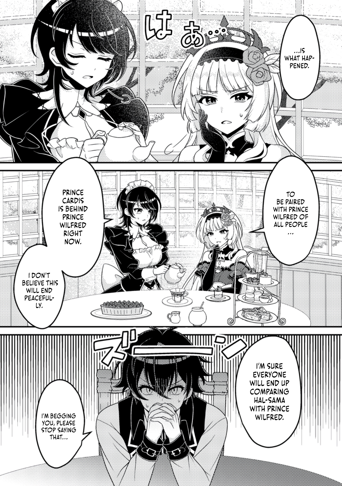 Read The Survival of an Incompetent Villainous Prince EN Manga Online