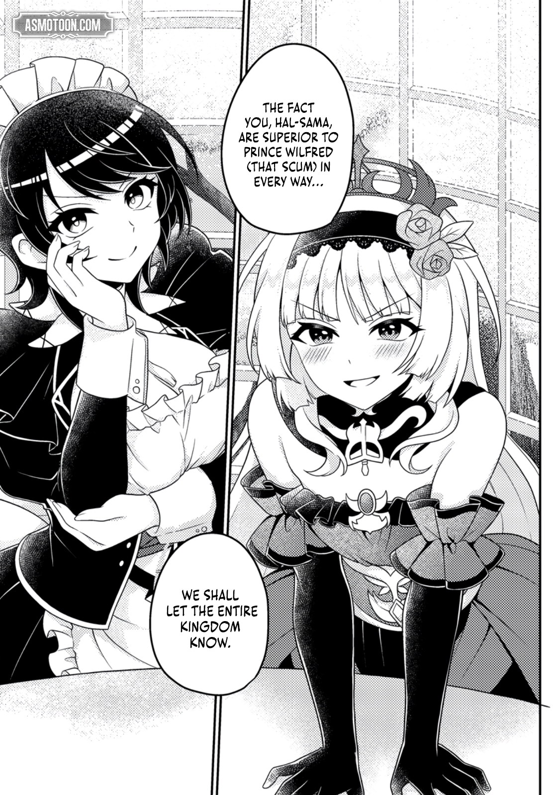 Read The Survival of an Incompetent Villainous Prince EN Manga Online