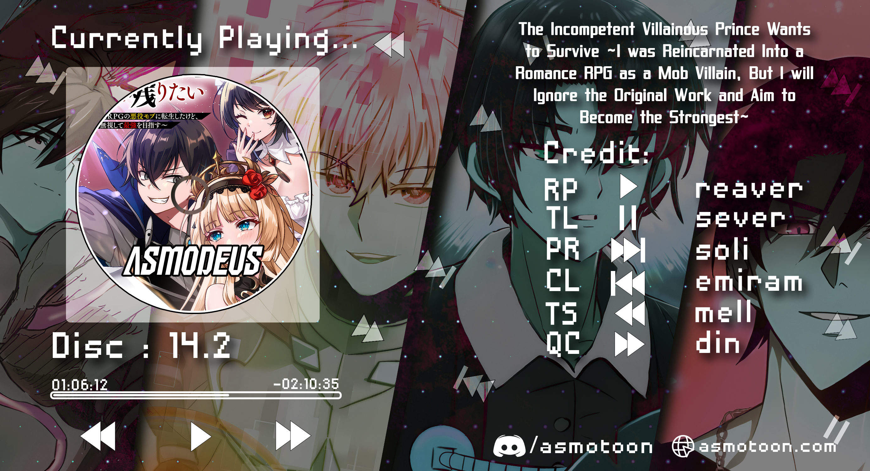 Read The Survival of an Incompetent Villainous Prince EN Manga Online