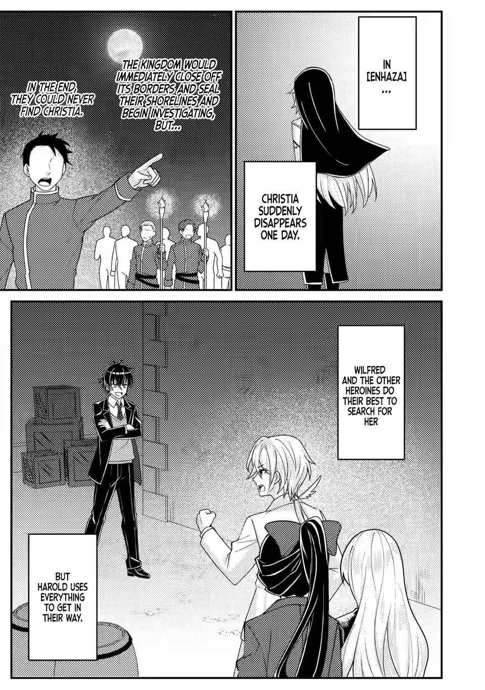 Read The Survival of an Incompetent Villainous Prince EN Manga Online