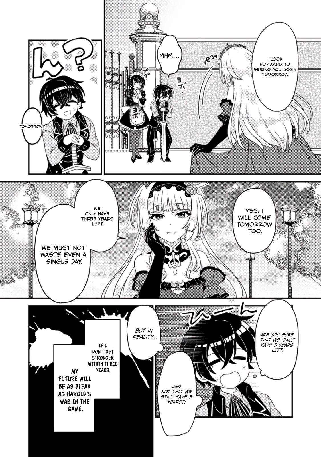 Read The Survival of an Incompetent Villainous Prince EN Manga Online