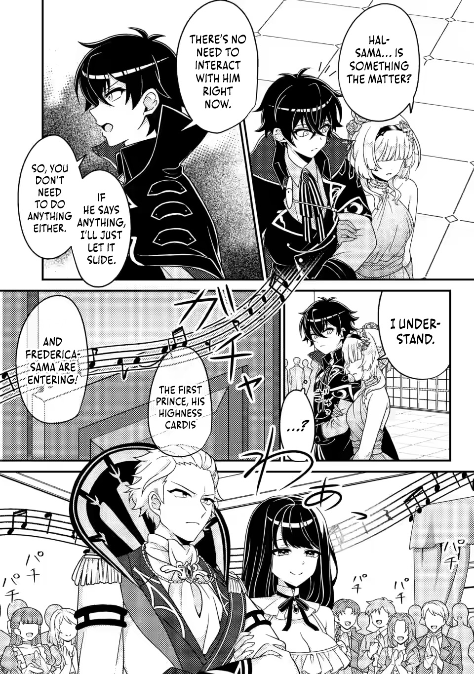 Read The Survival of an Incompetent Villainous Prince EN Manga Online