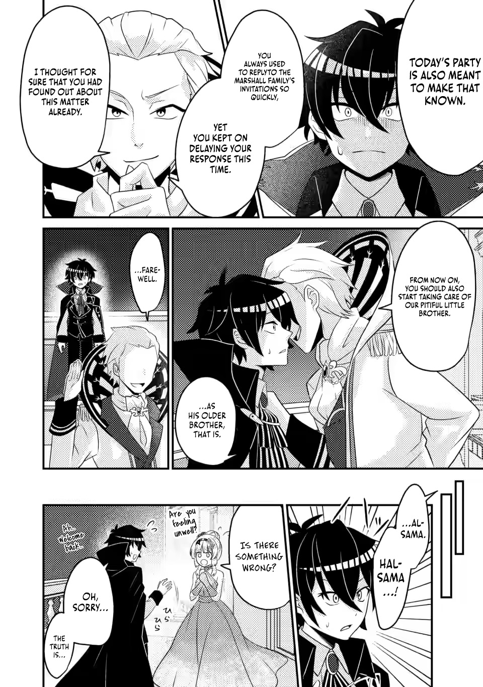 Read The Survival of an Incompetent Villainous Prince EN Manga Online