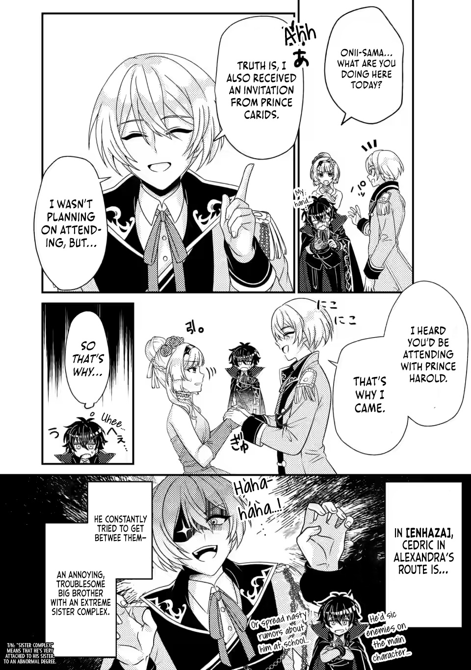 Read The Survival of an Incompetent Villainous Prince EN Manga Online
