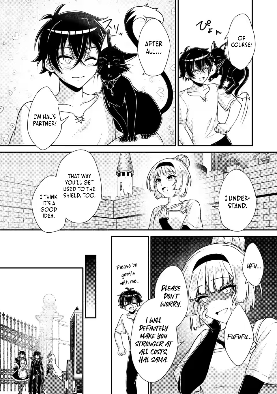 Read The Survival of an Incompetent Villainous Prince EN Manga Online
