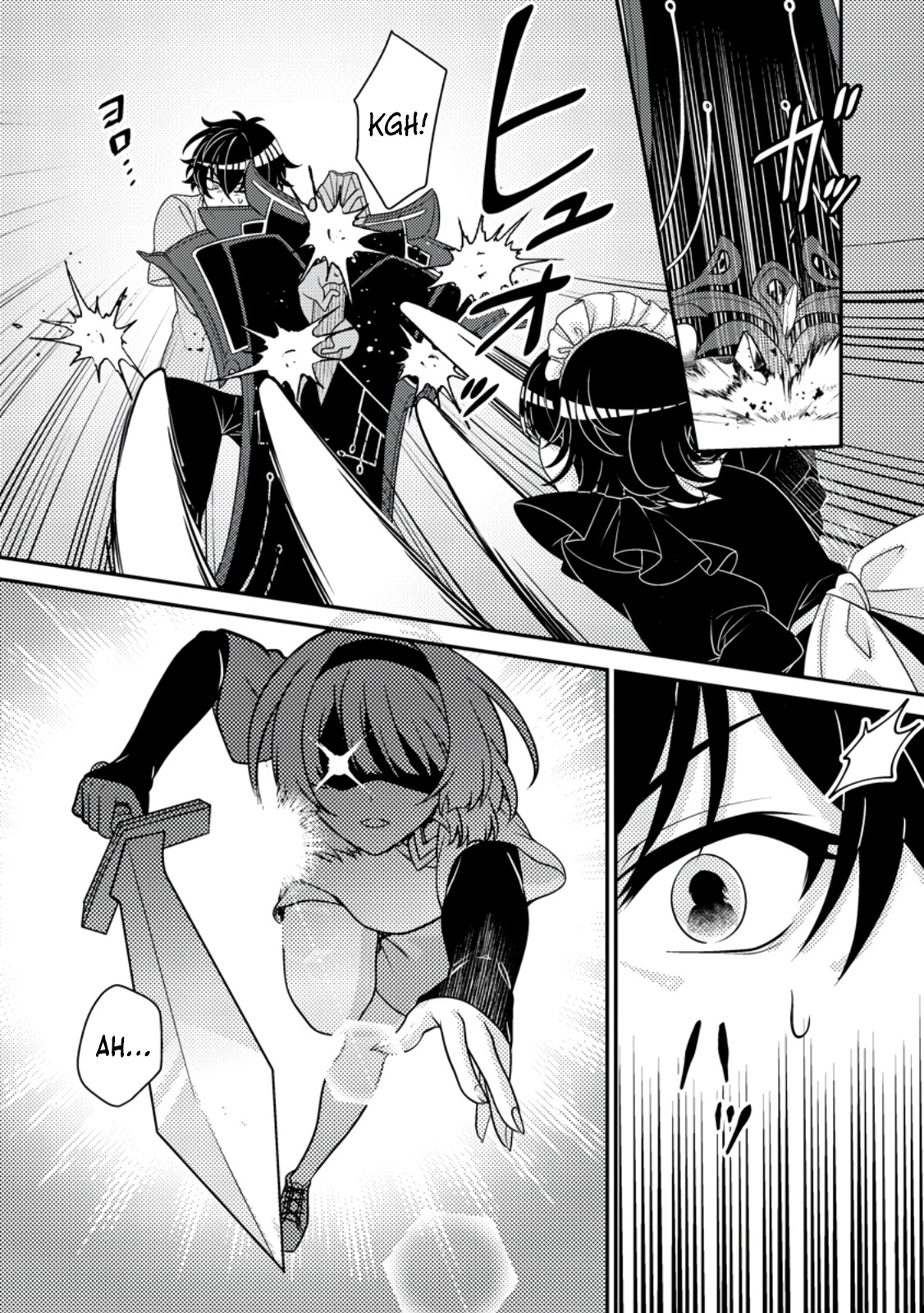 Read The Survival of an Incompetent Villainous Prince EN Manga Online
