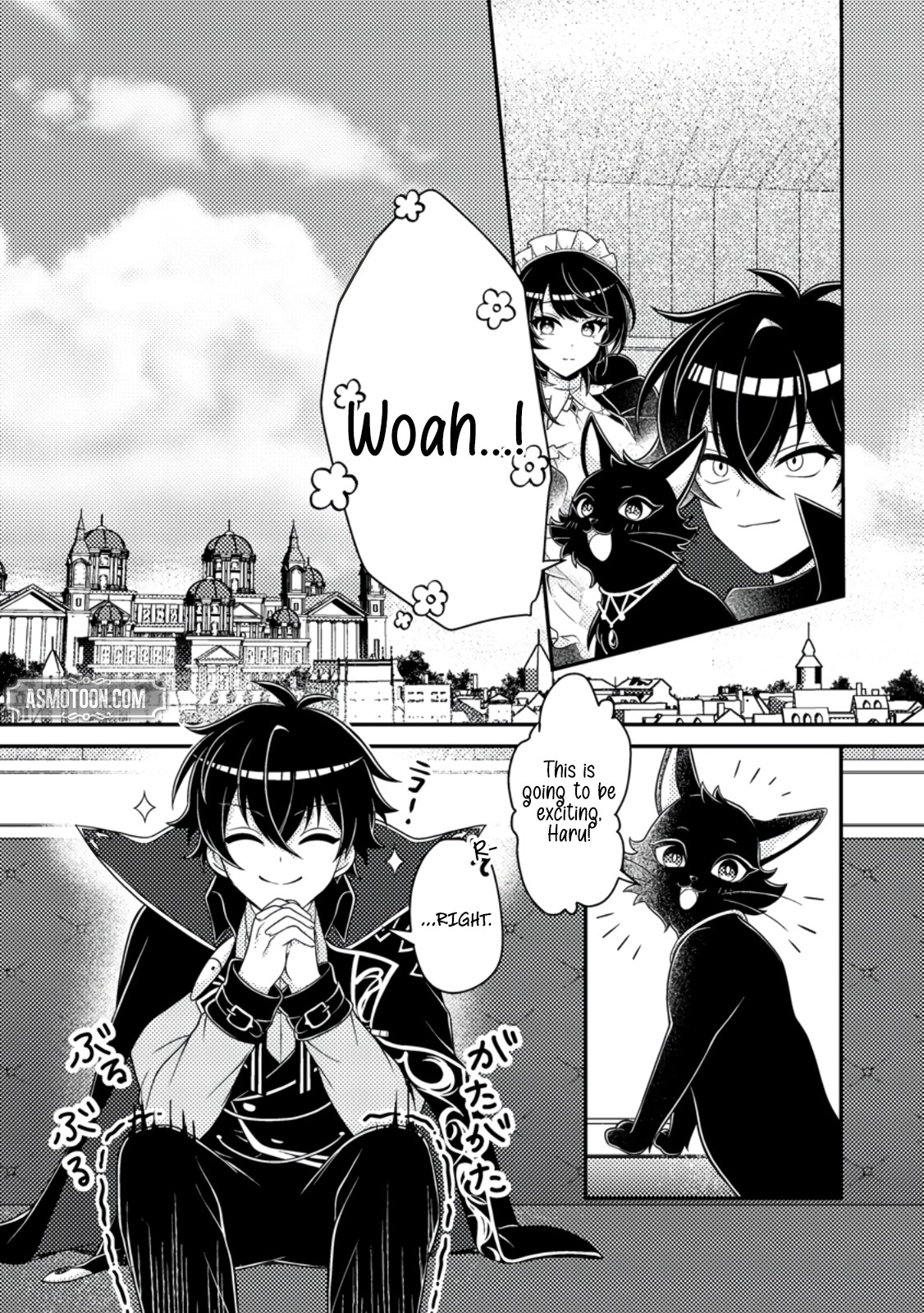 Read The Survival of an Incompetent Villainous Prince EN Manga Online