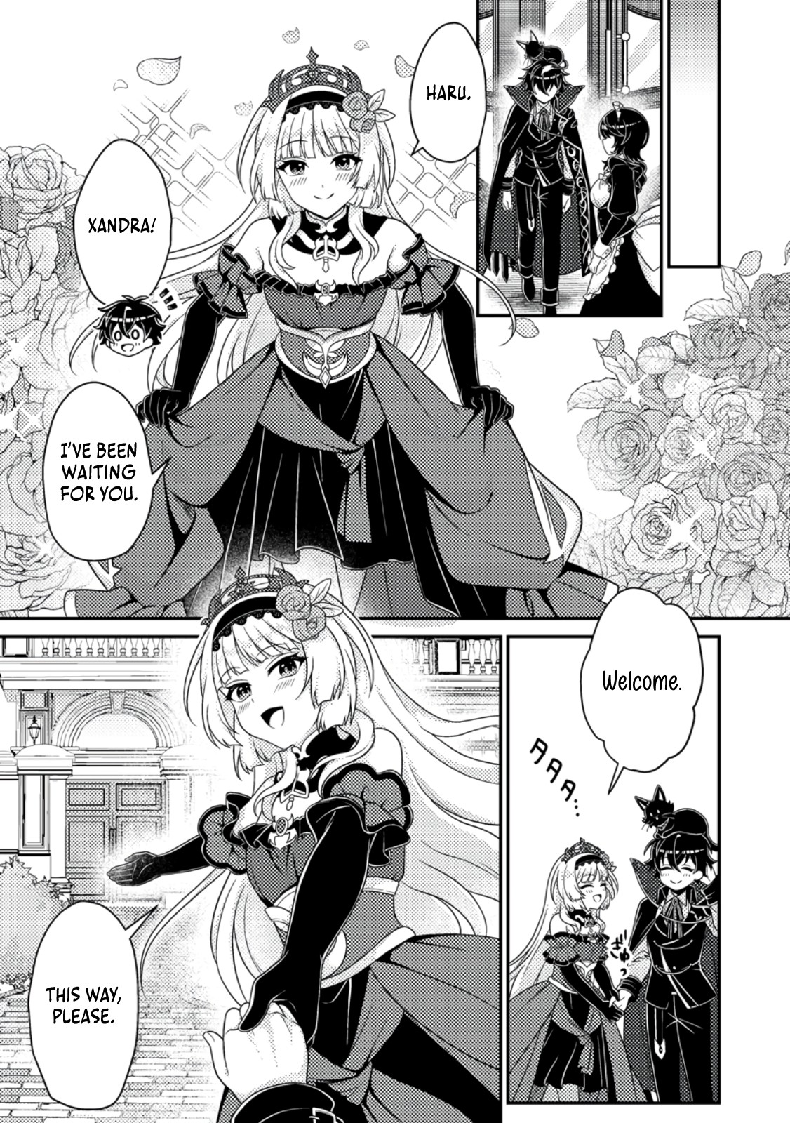 Read The Survival of an Incompetent Villainous Prince EN Manga Online