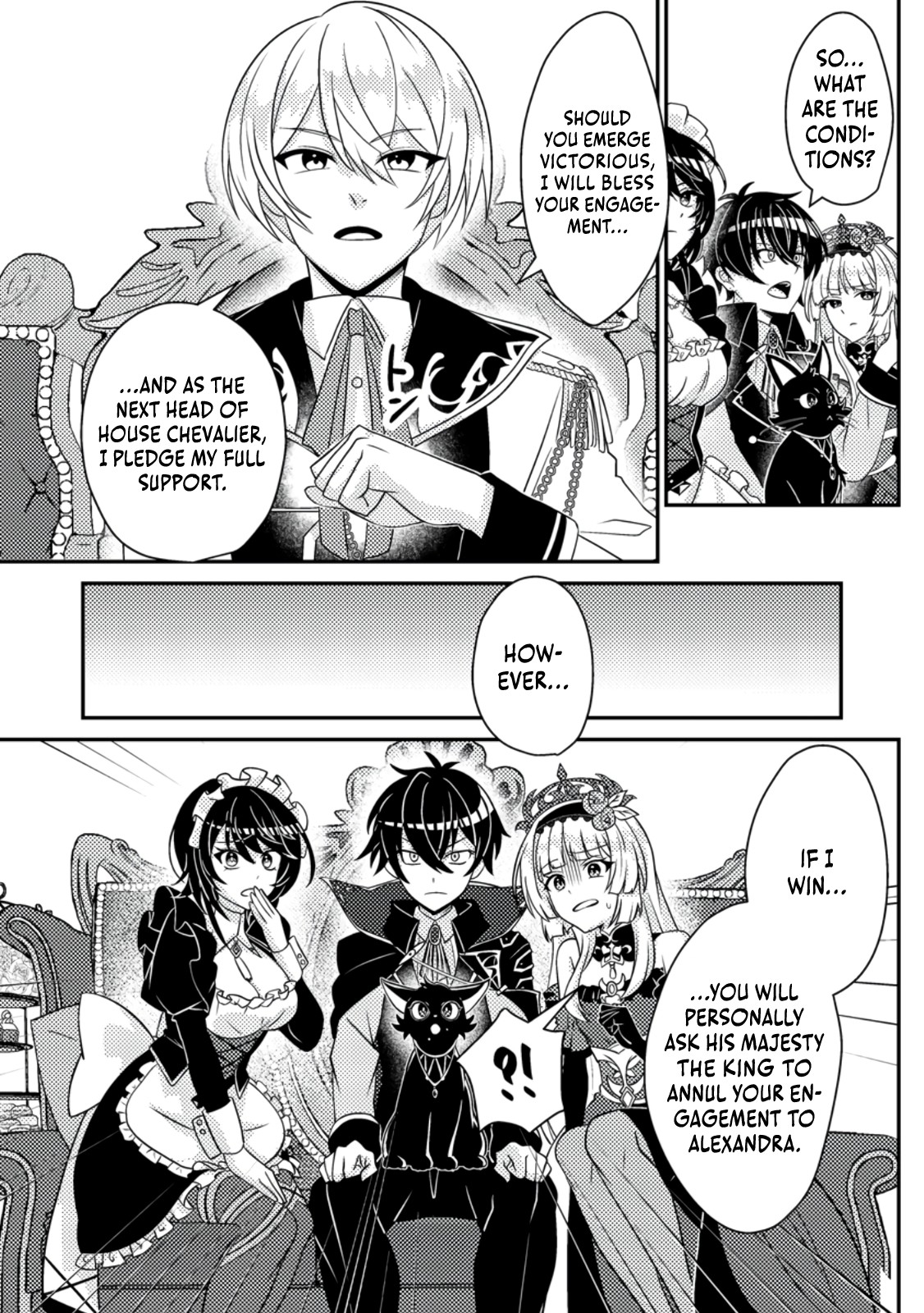 Read The Survival of an Incompetent Villainous Prince EN Manga Online
