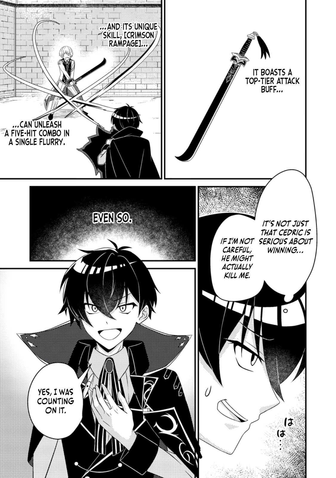 Read The Survival of an Incompetent Villainous Prince EN Manga Online
