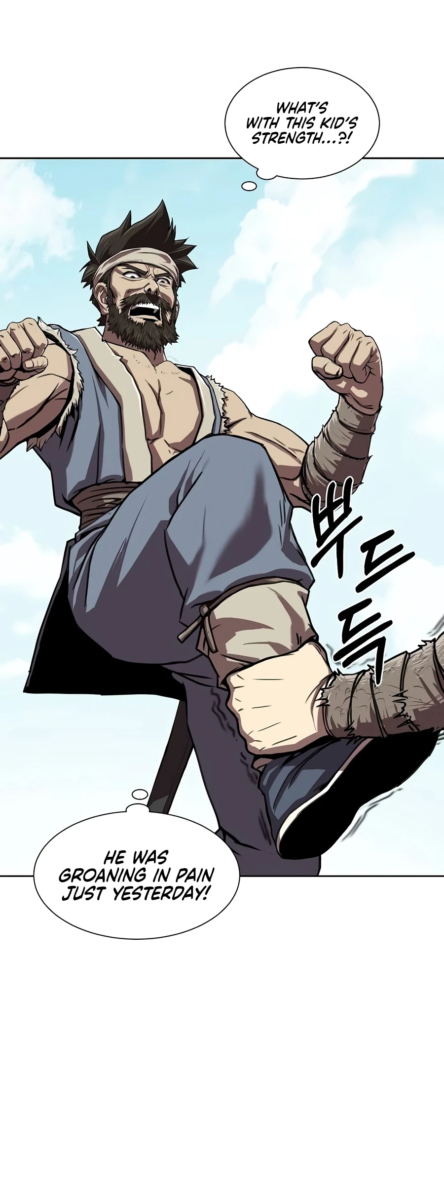 Read The Sword Emperor S Rise Of Namgung EN Manga Online