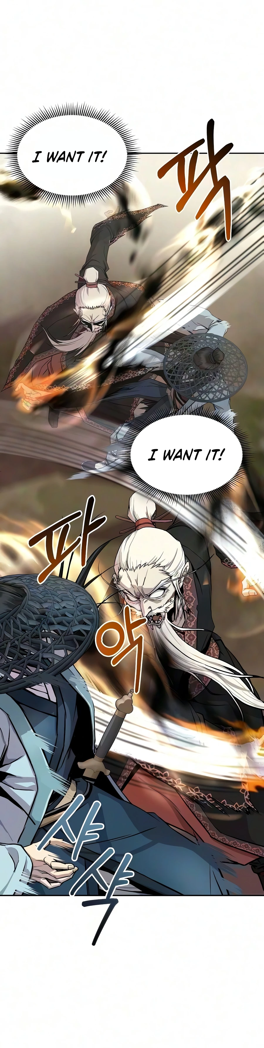 Read The Sword Emperor S Rise Of Namgung EN Manga Online