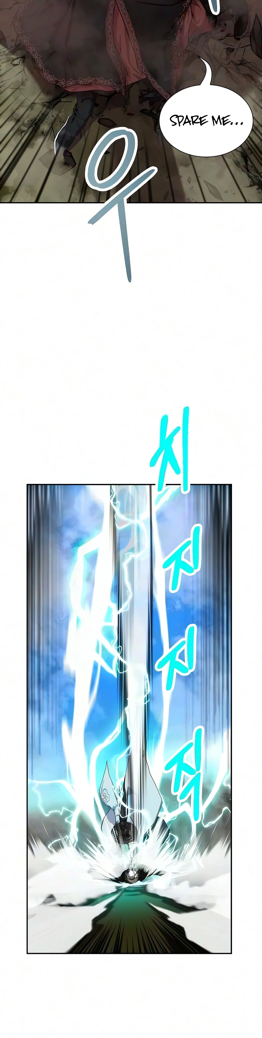 Read The Sword Emperor S Rise Of Namgung EN Manga Online