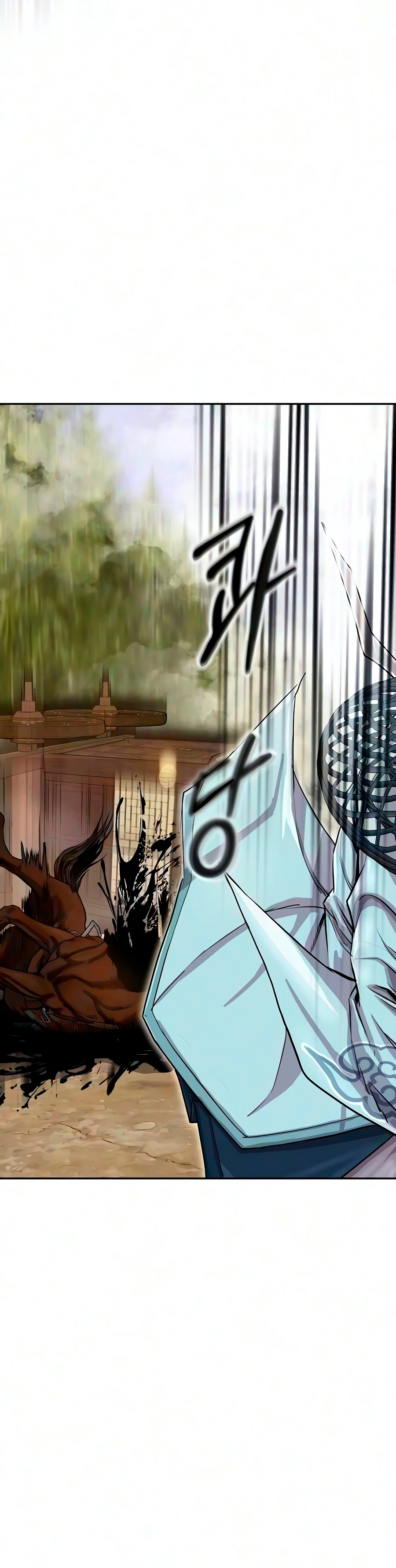 Read The Sword Emperor S Rise Of Namgung EN Manga Online