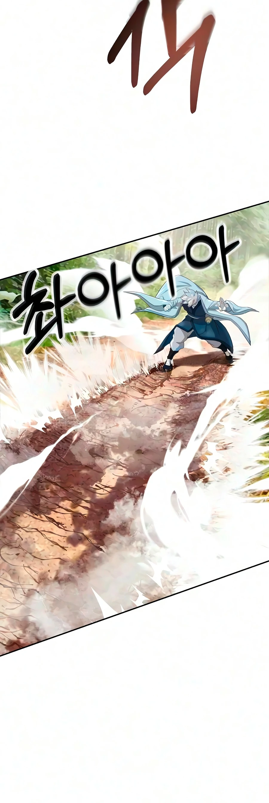 Read The Sword Emperor S Rise Of Namgung EN Manga Online
