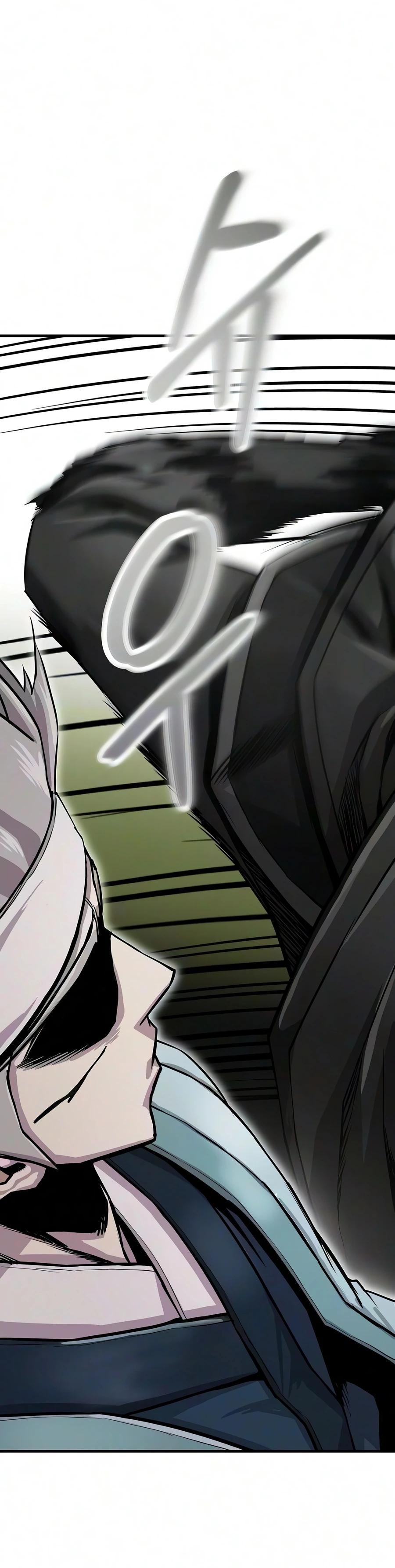 Read The Sword Emperor S Rise Of Namgung EN Manga Online