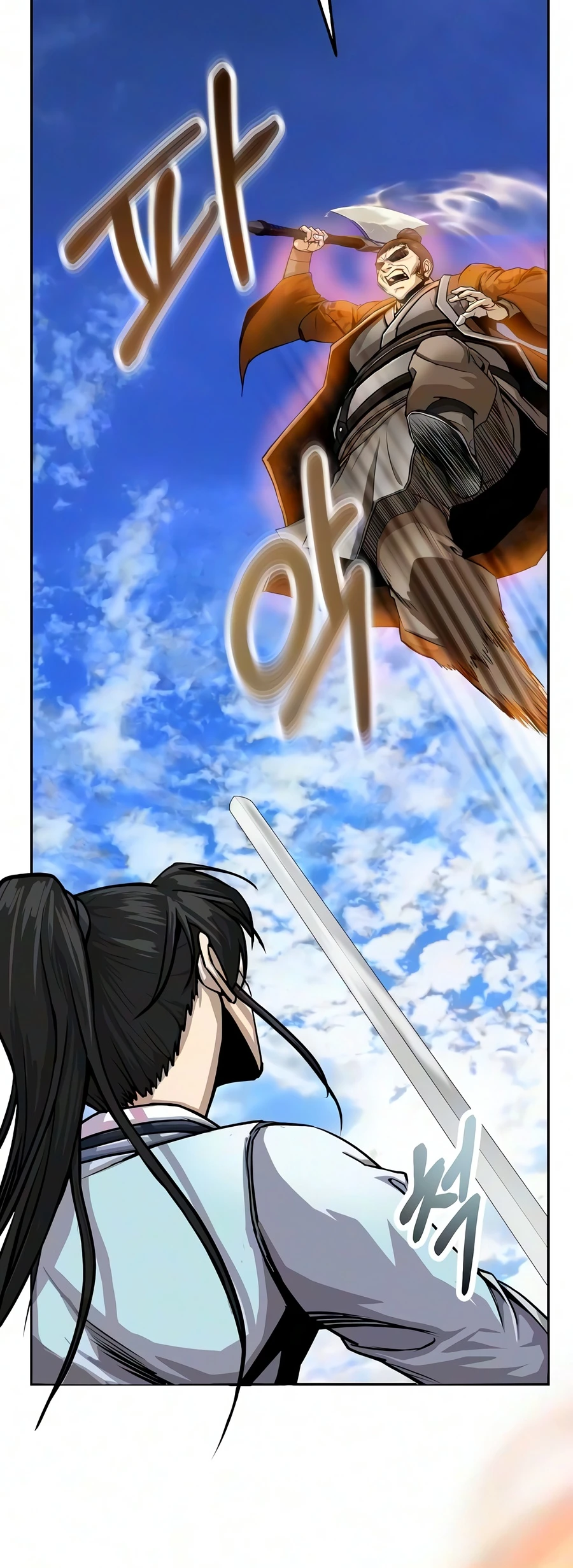 Read The Sword Emperor S Rise Of Namgung EN Manga Online