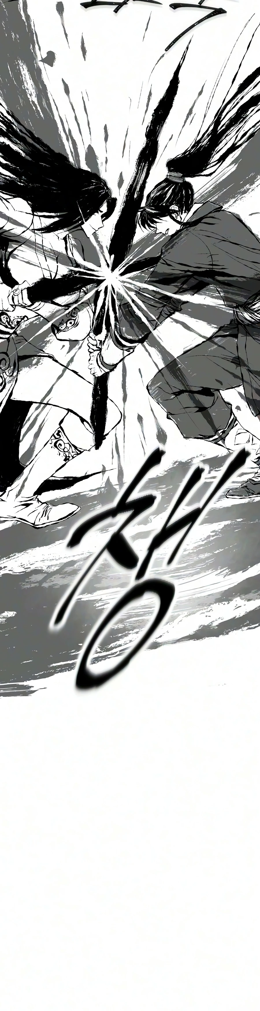 Read The Sword Emperor S Rise Of Namgung EN Manga Online