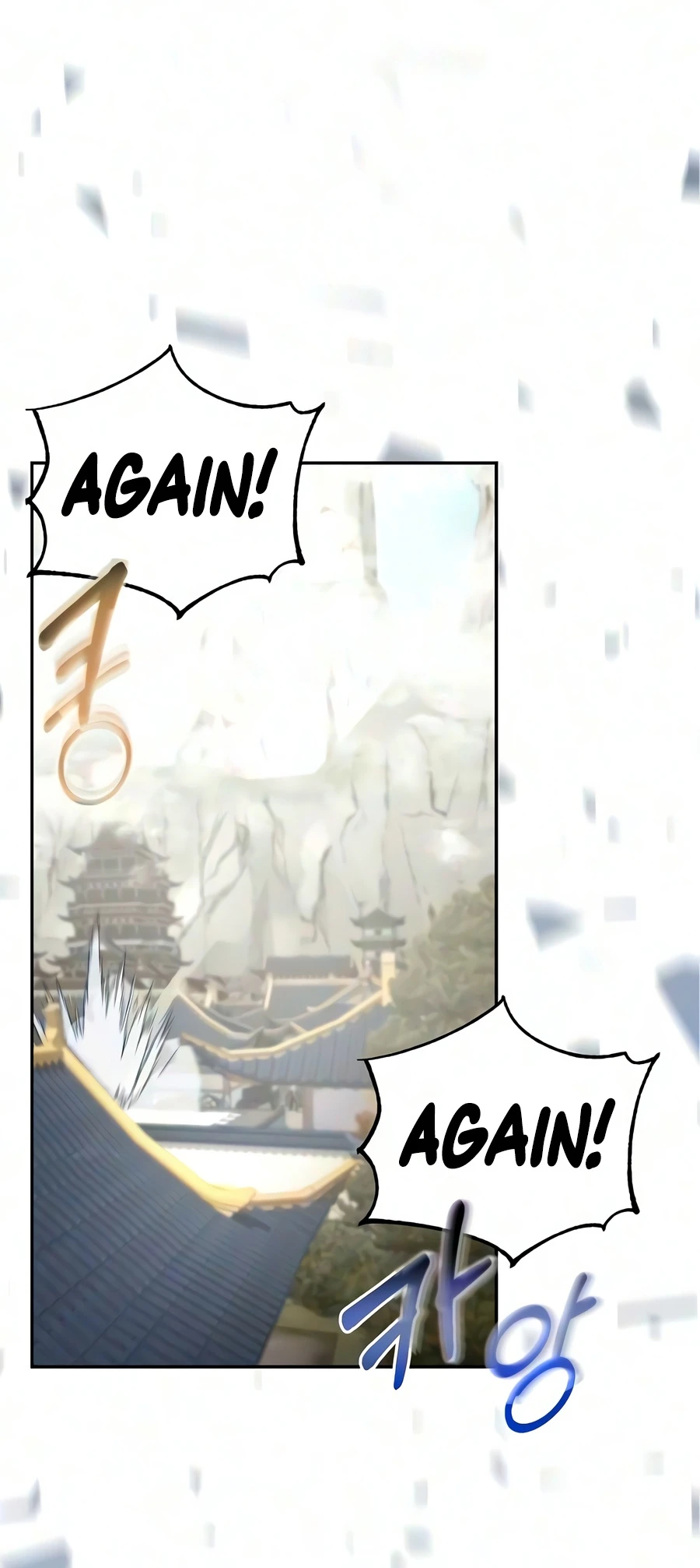 Read The Sword Emperor S Rise Of Namgung EN Manga Online