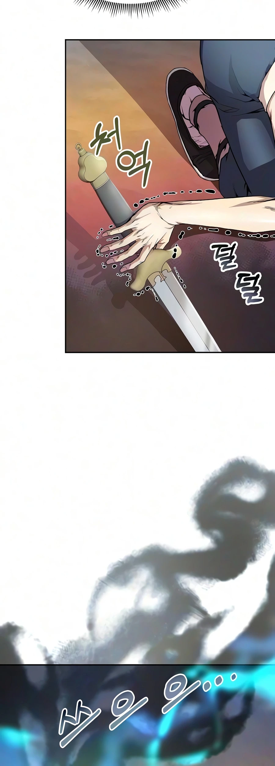 Read The Sword Emperor S Rise Of Namgung EN Manga Online