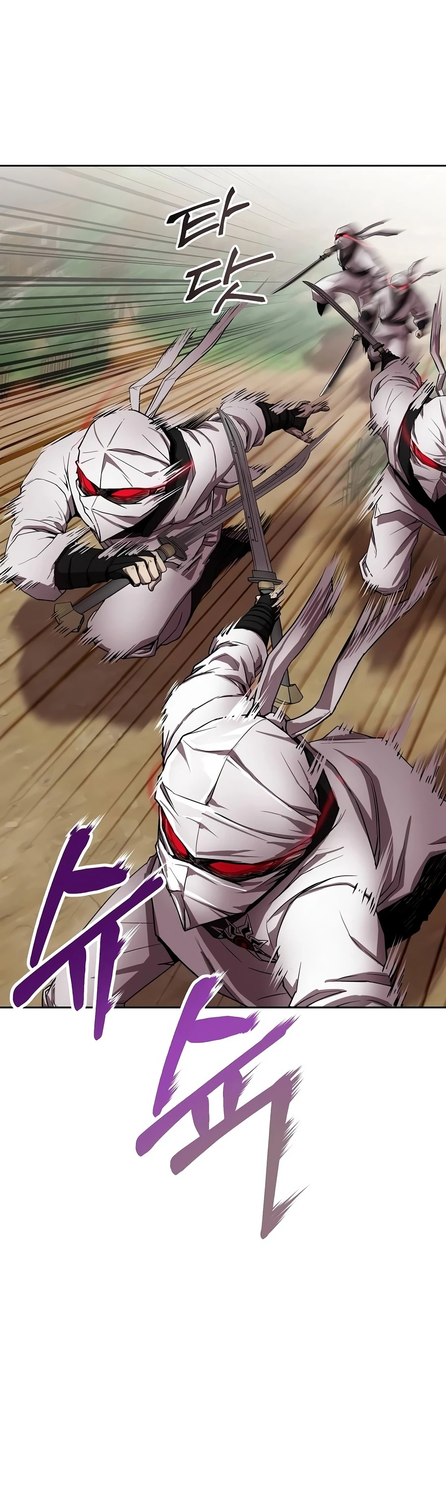 Read The Sword Emperor S Rise Of Namgung EN Manga Online