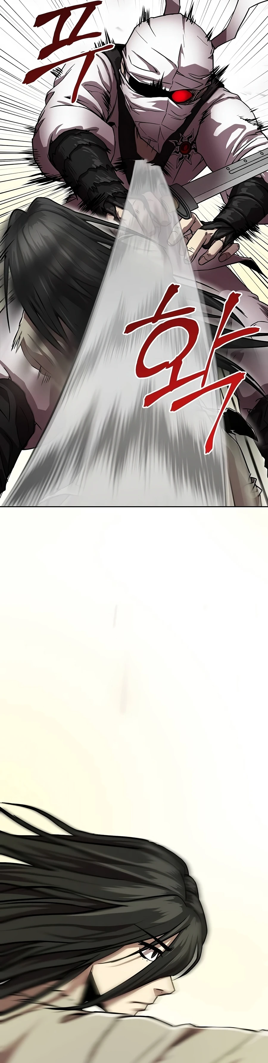 Read The Sword Emperor S Rise Of Namgung EN Manga Online