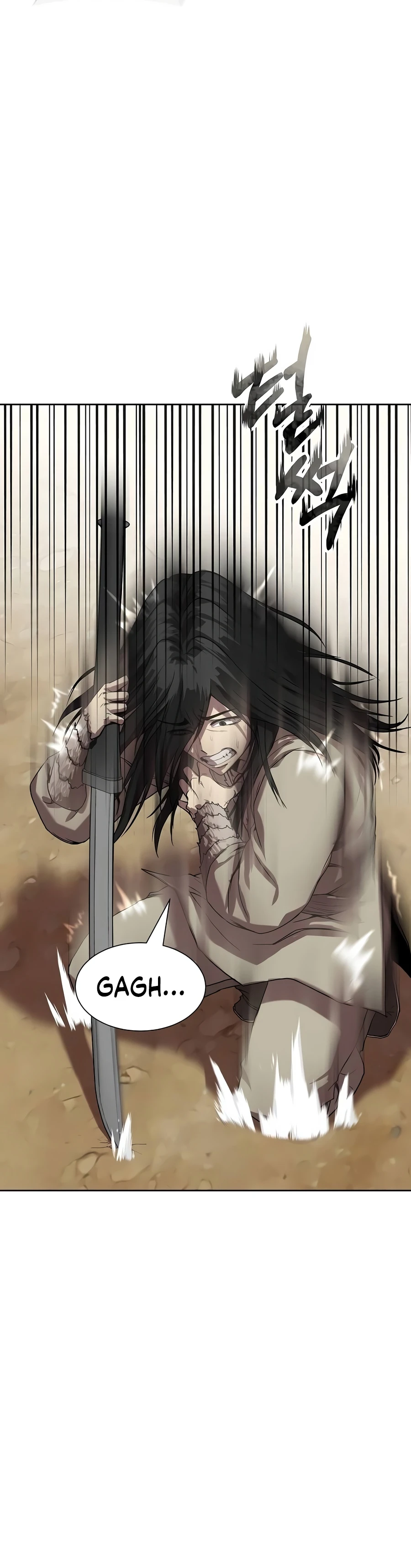 Read The Sword Emperor S Rise Of Namgung EN Manga Online