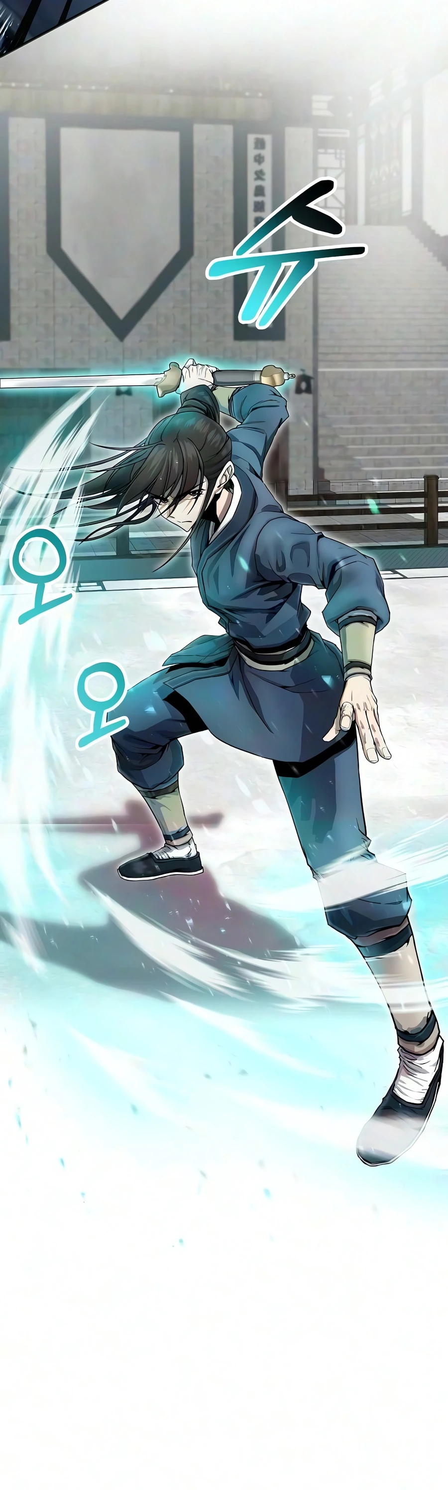 Read The Sword Emperor S Rise Of Namgung EN Manga Online